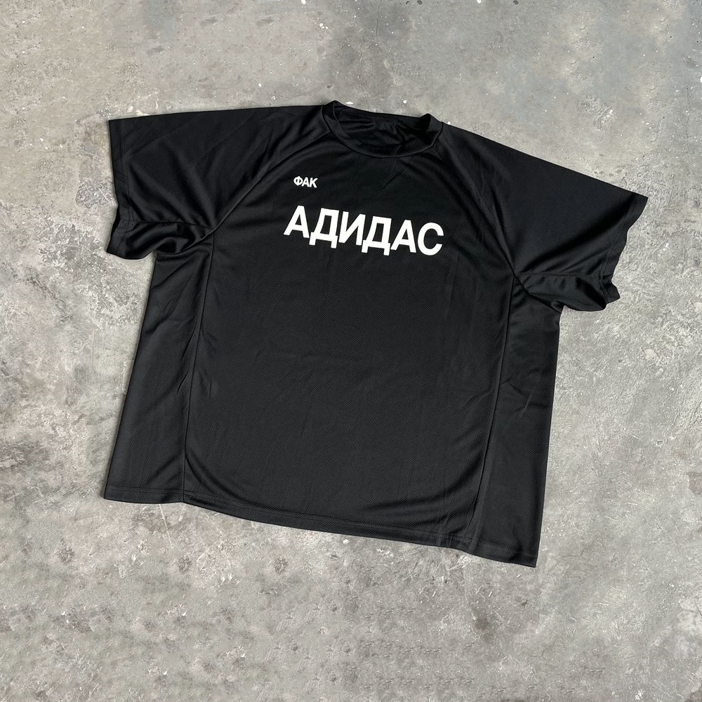 Streetwear Brand Slogans - Yao Fashion Kanye Russian Slogan Luxury