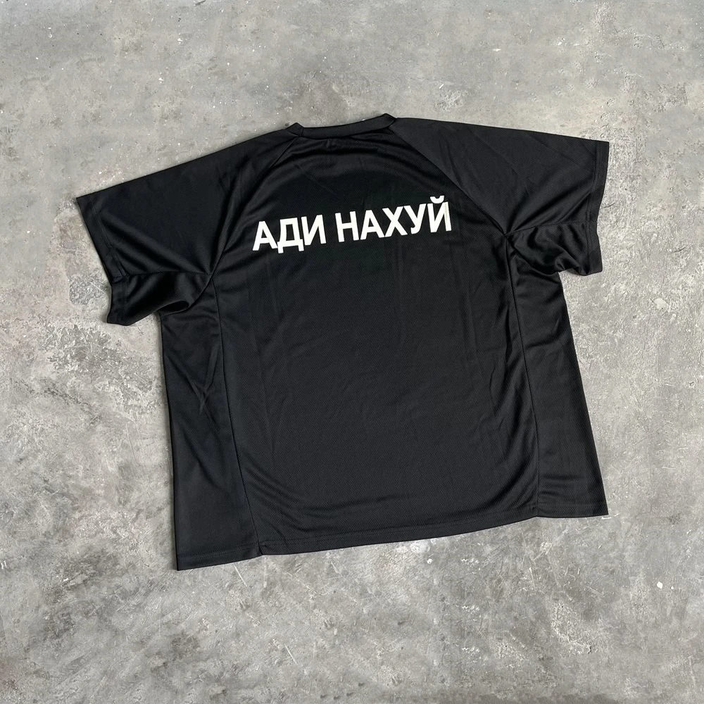 Yao Fashion Kanye Russian Slog - Streetwear Brand Slogans 评论和价格