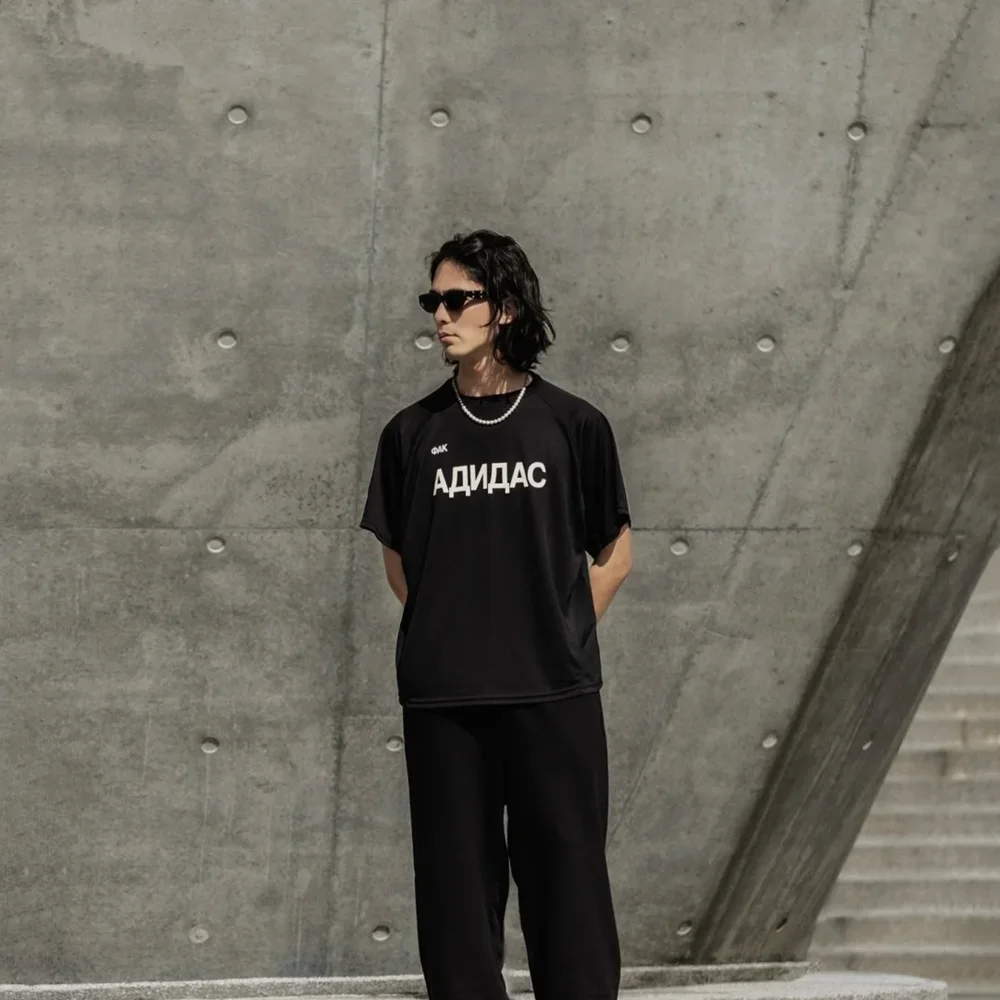Yao Fashion Kanye Russian Slog - Streetwear Brand Slogans 评论和价格