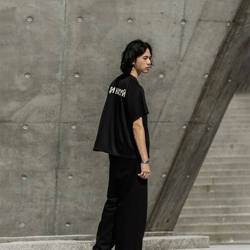 Yao Fashion Kanye Russian Slog - Streetwear Brand Slogans 评论和价格