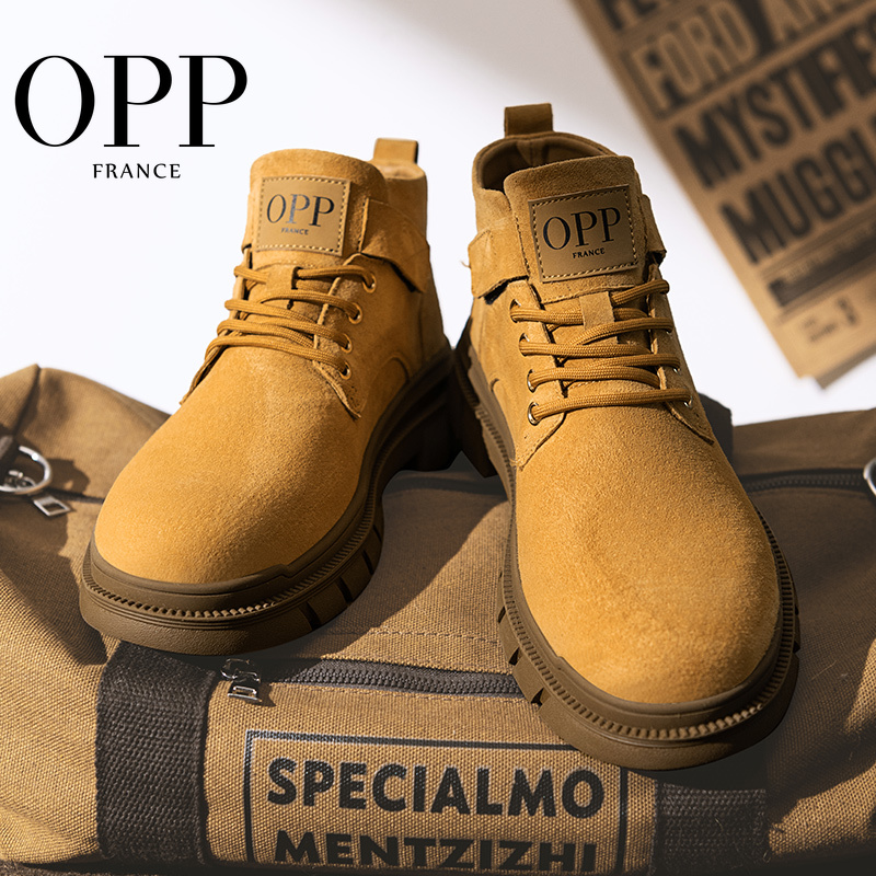 OPP New Brand Men's Ankle Shoe - Streetwear High End Brand 评论和价格
