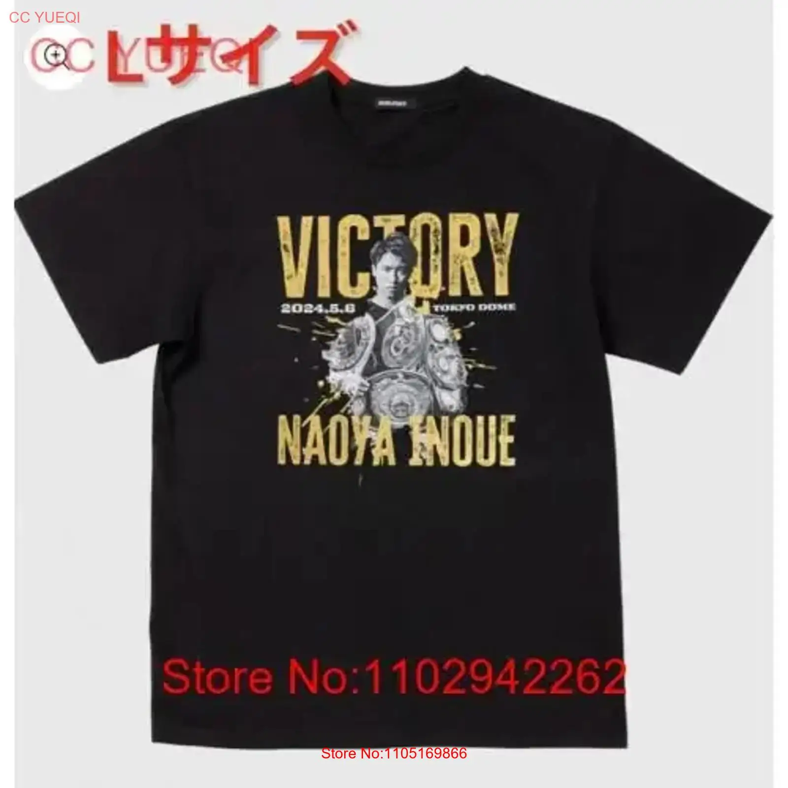 Brand new and unopened Naoya I - Streetwear Brand 评论和价格