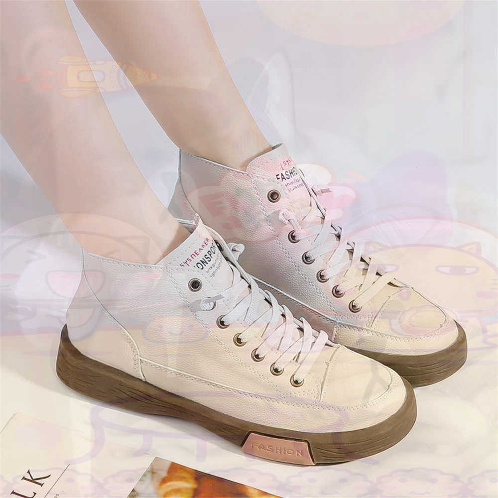 High Top Hi Cut Offers Skatebo - Streetwear High End Brand 评论和价格