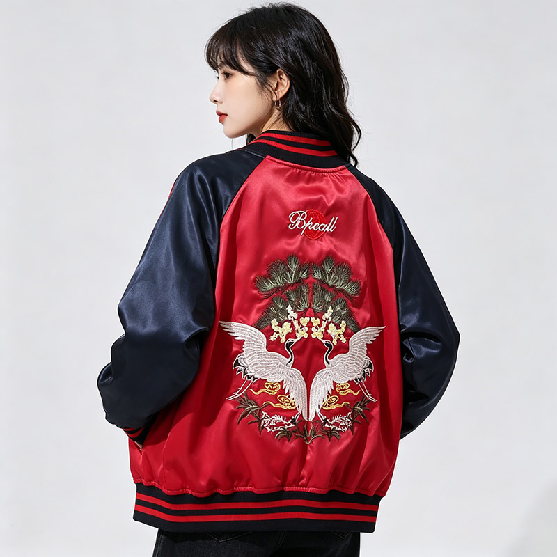 2 Double Sided Wearable Sukaja - Women Streetwear Brand 评论和价格